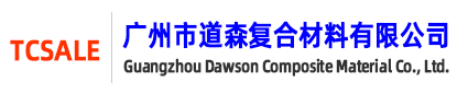 徐州白鷺?biāo)芰嫌邢薰?></a></div>
		
        <div   id=