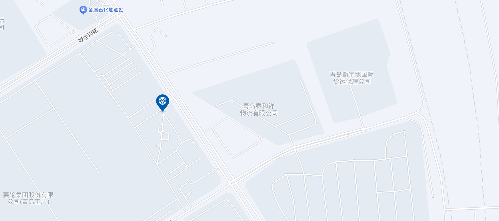 青島生產(chǎn)基地