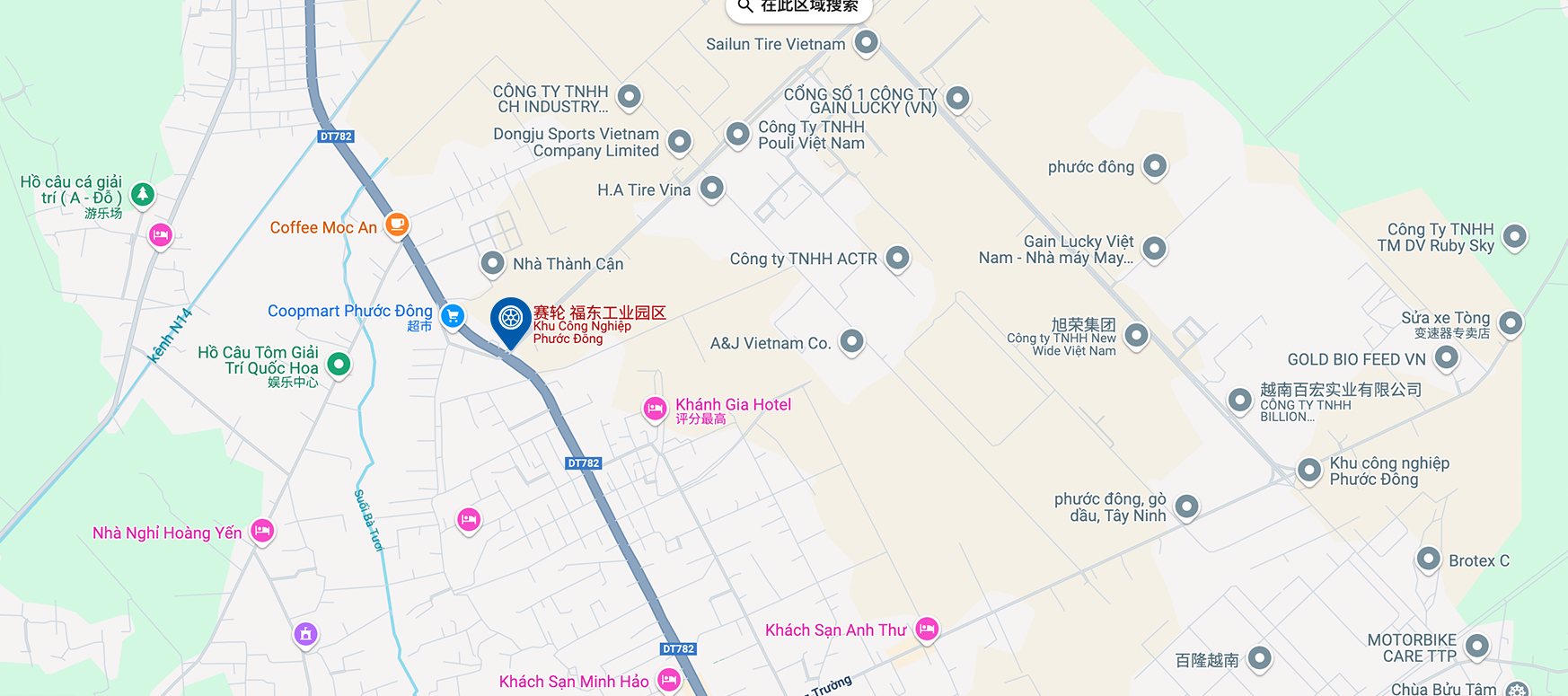 越南ACTR生產(chǎn)基地
