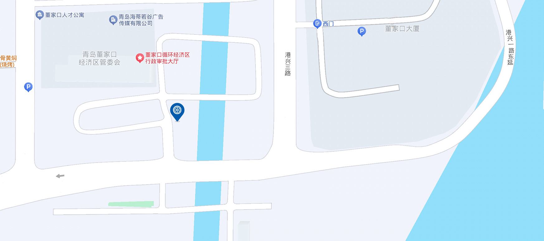 董家口生產(chǎn)基地