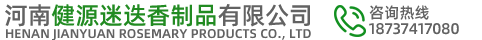 新聞中心 - 徐州白鷺塑料有限公司